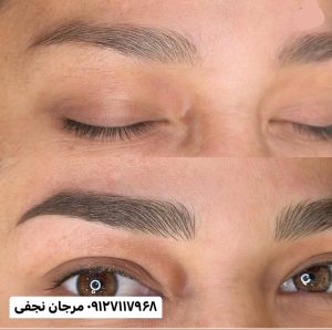 بهترین مرکز هاشور ابرو کجاست؟