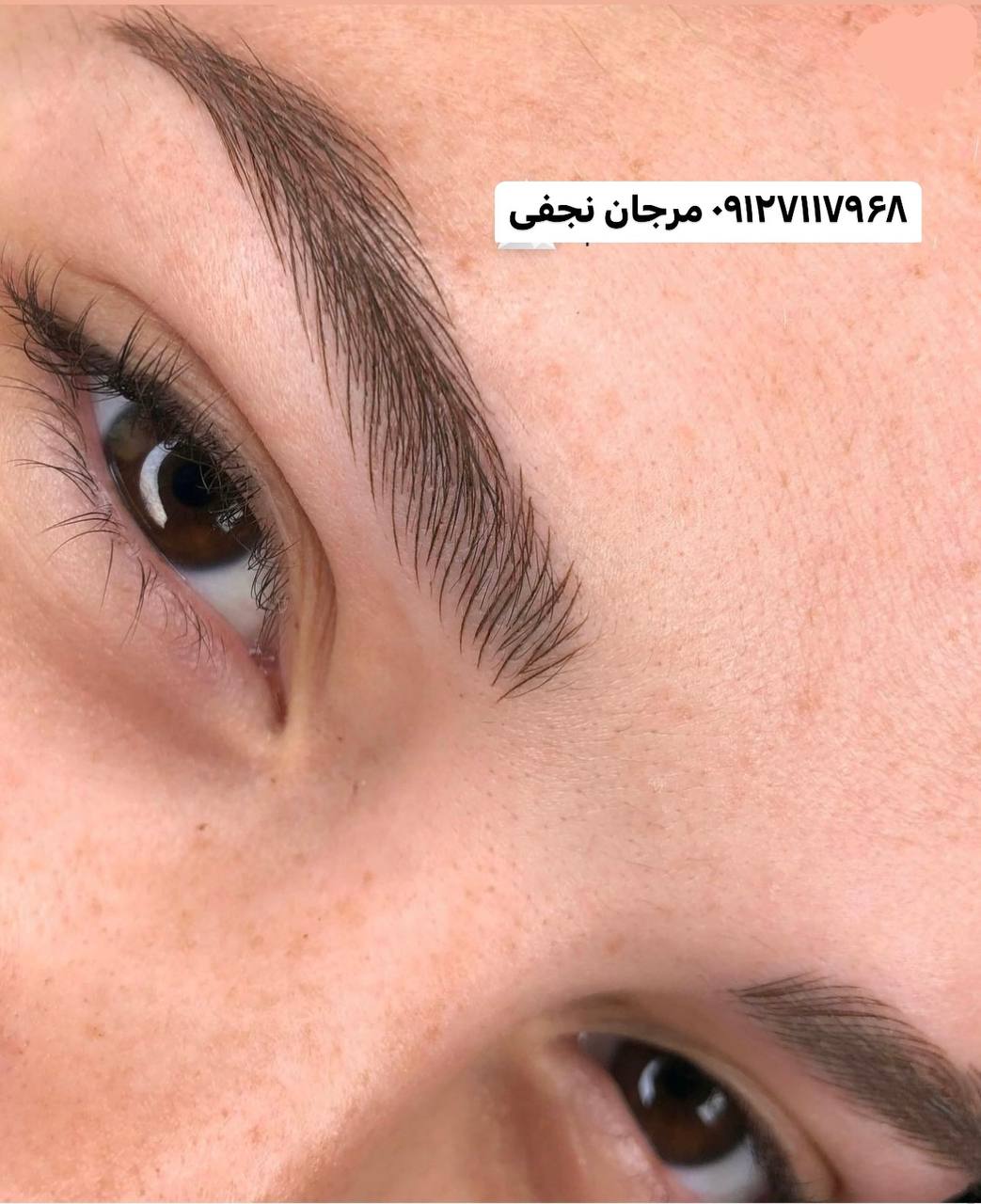 قیمت فیبروز ابرو 4 بهترین مجموعه هاشور ابرو در تهران کجاست؟