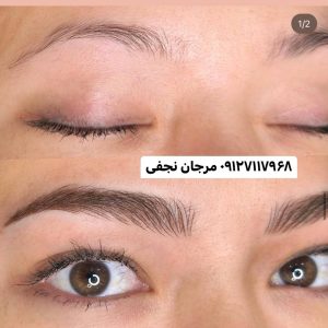 بهترین مرکز هاشور ابرو کجاست؟