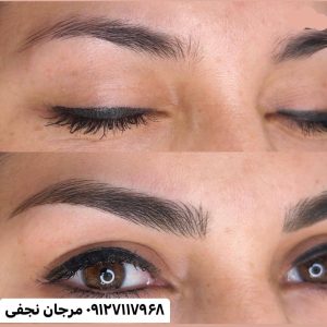 بهترین مرکز هاشور ابرو کجاست؟