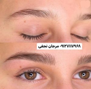 بهترین آموزش میکروبلیدینگ ابرو در تهران کجاست؟
