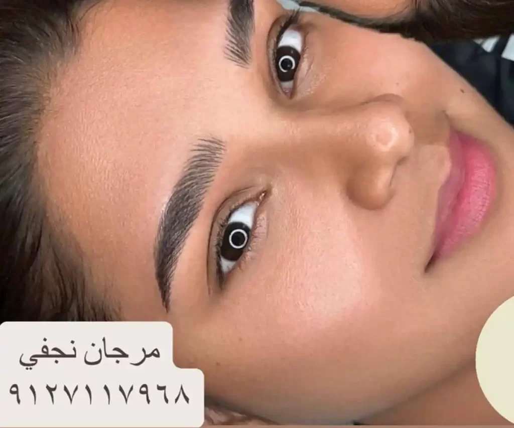 ابرو 16