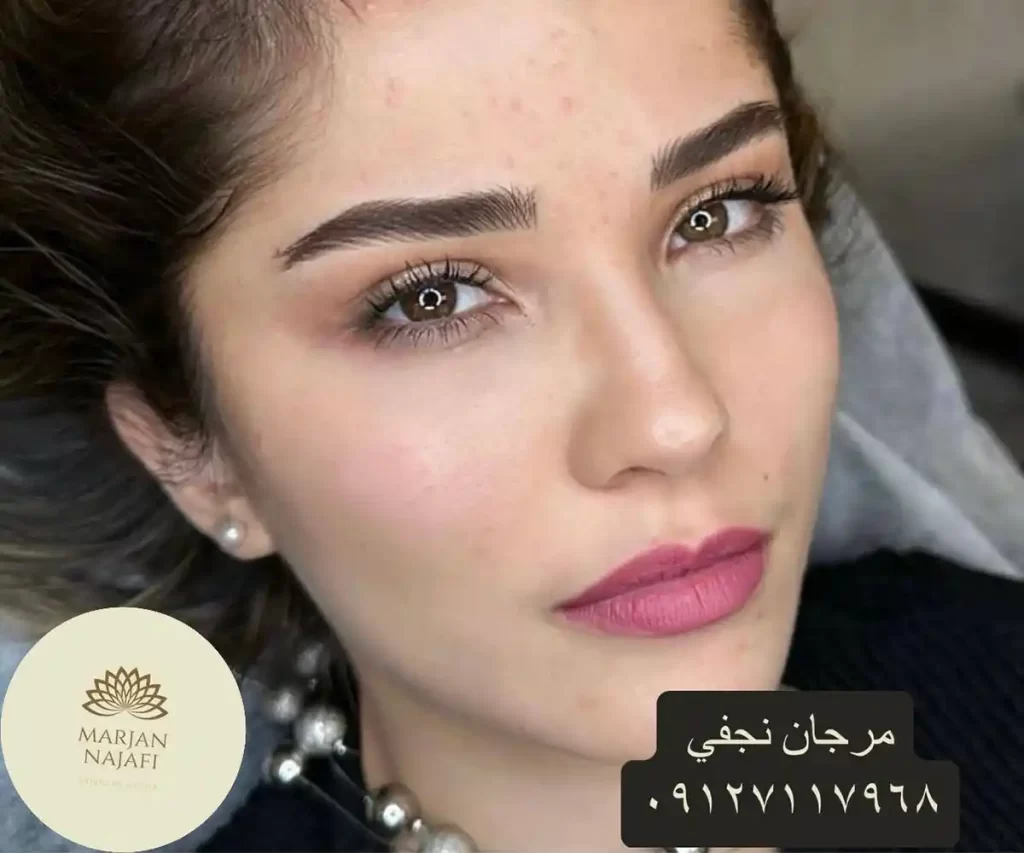 ابرو 20