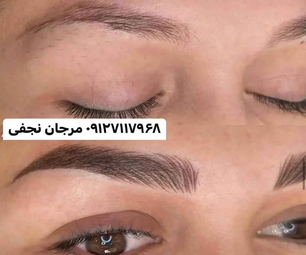 ابرو 34