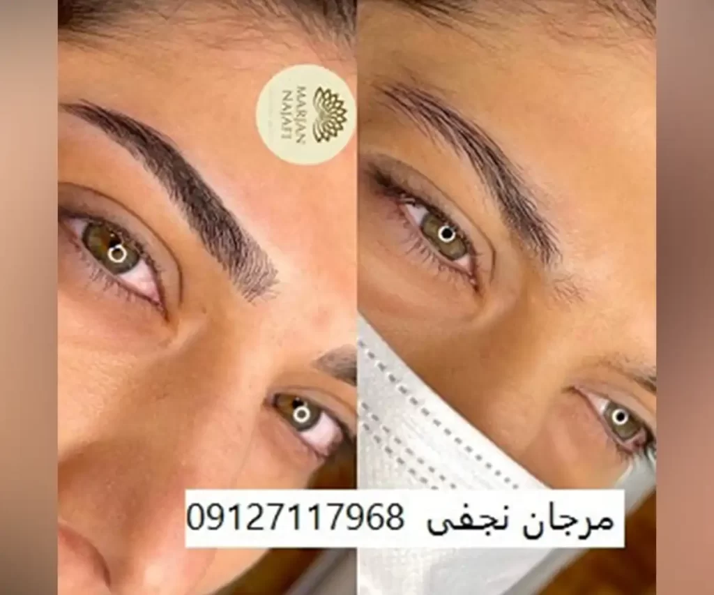 فرم ابرو (55)