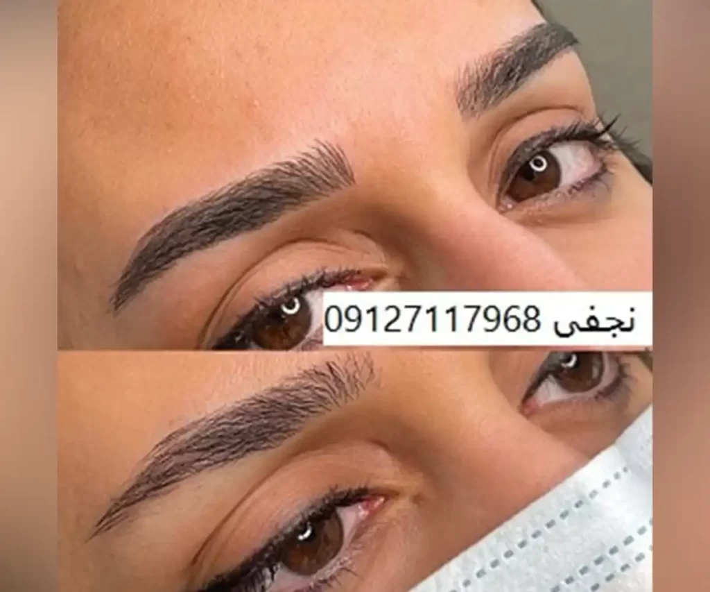 فرم ابرو (56)