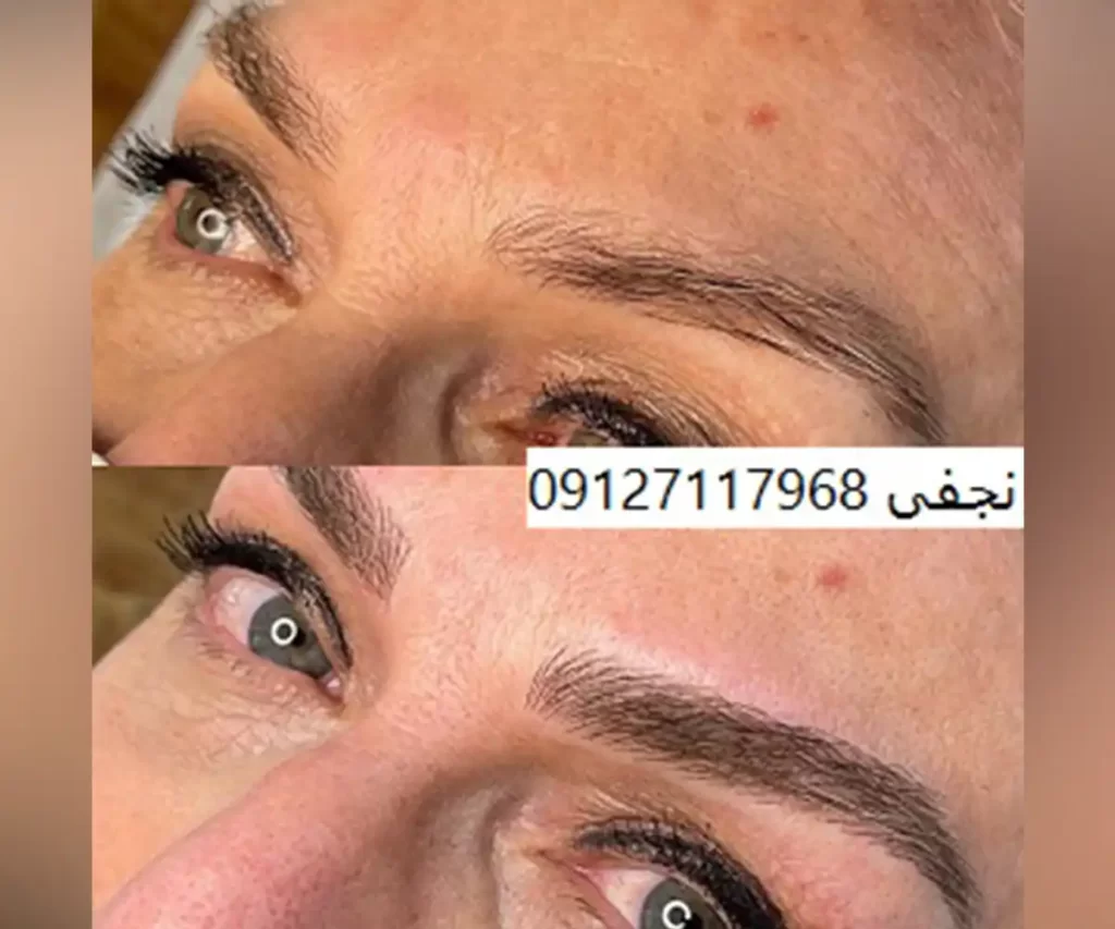 فرم ابرو (57)