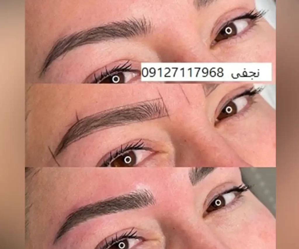 فرم ابرو (58)