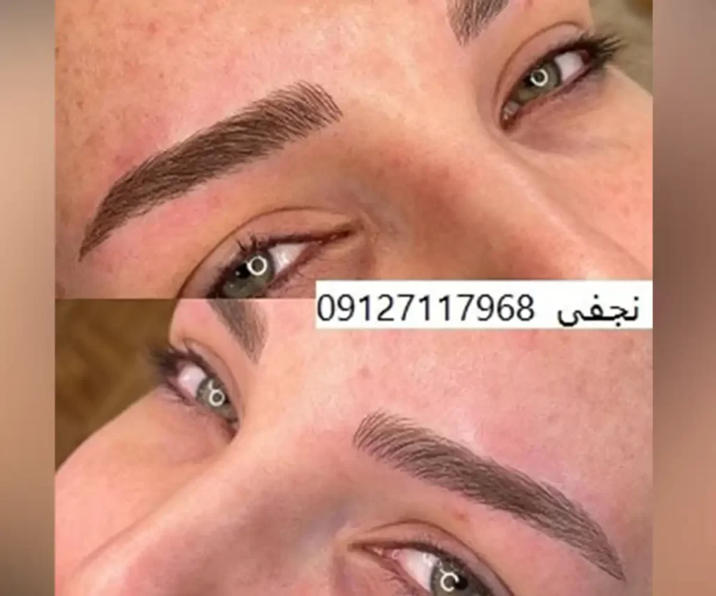 فرم ابرو (59)