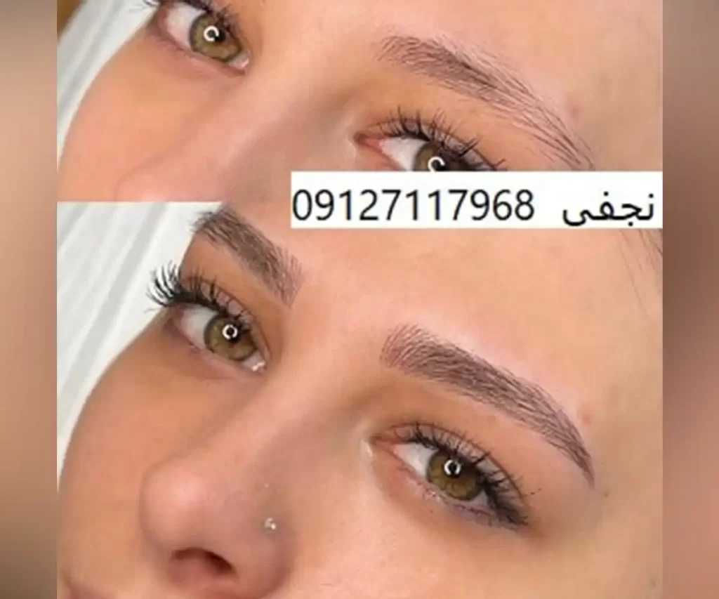 ابرو 62