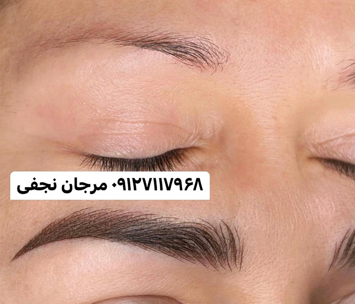 فیبروز ابرو برای ابروهای کم‌پشت و نازک