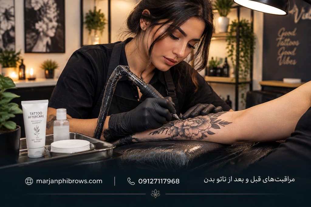مراقبت های قبل و بعد از تاتو بدن 162 f6a02da0 2a01 4834 85eb 41e424ec30c6
