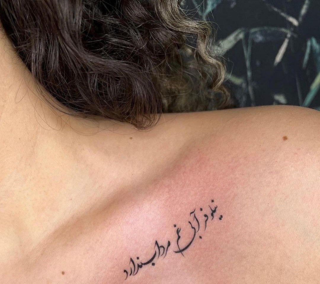 بهترین تاتو کار زن در تهران