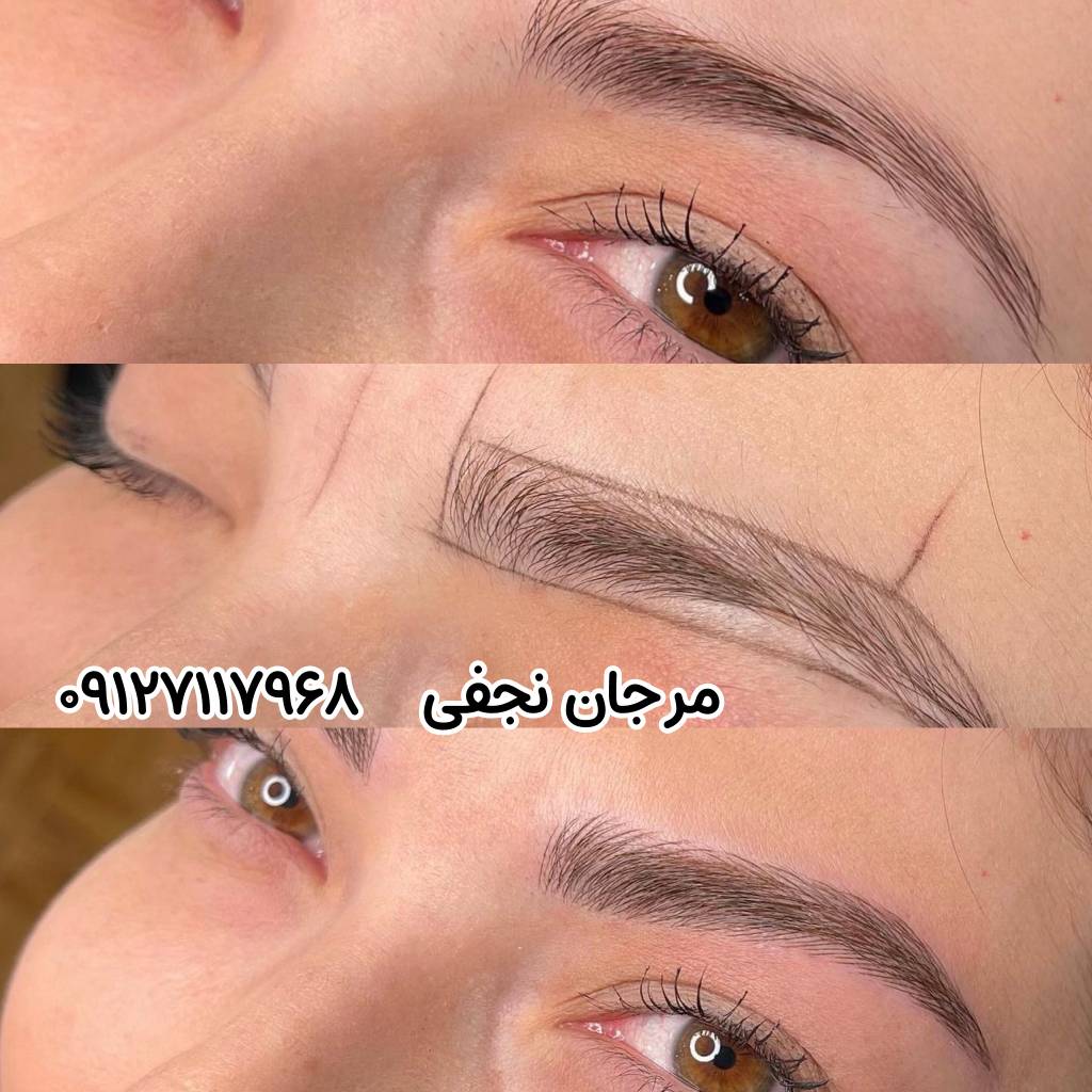 مدل ابرو فیبروز برای صورت گرد 2 مدل ابرو برای صورت گرد و کوچک